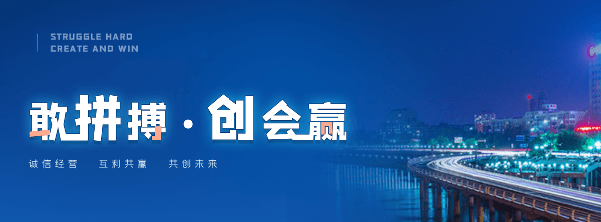 林甸抗爆墙品牌